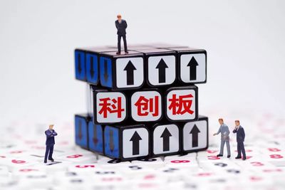 財富·關注丨易會滿履新百日 力推證券業開放，監管新風向雛形初現